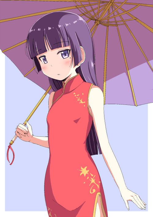 herunin-Pixiv93402788_p29c9d8dabd10d24f2.png