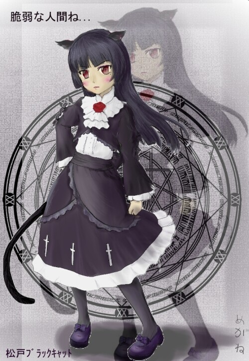 pixiv-16394571.jpg