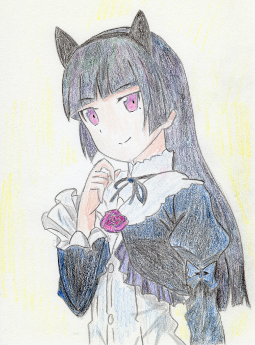 -205.png