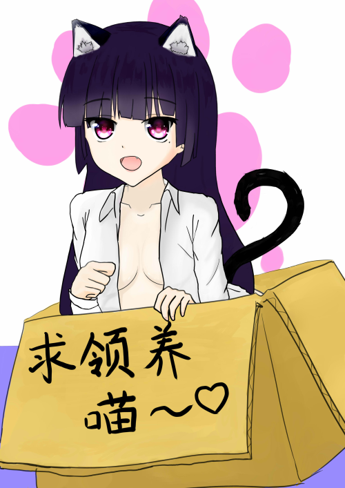 -243.png