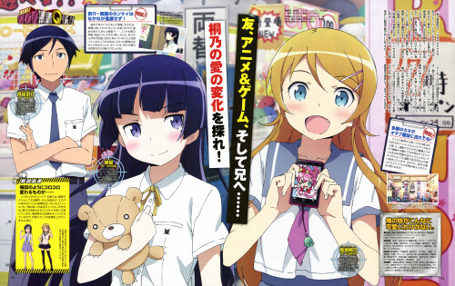 Animedia135.jpg