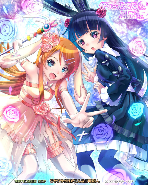 pixiv-36845969.jpg
