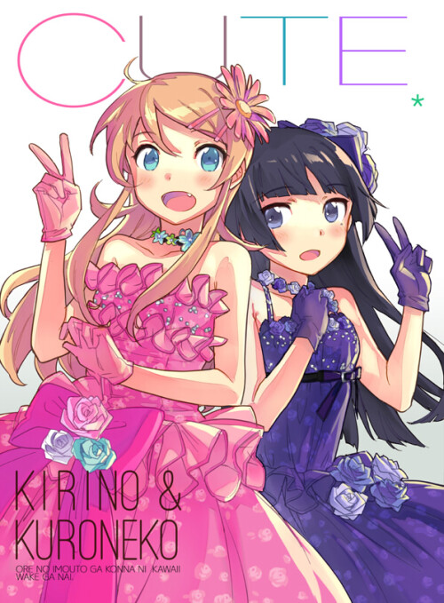 pixiv-48821281.jpg