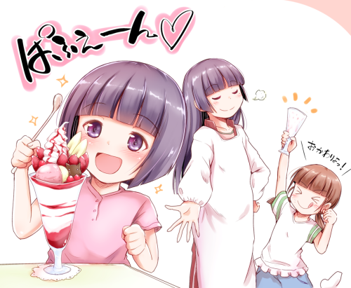 pixiv-65938147-item-15.png