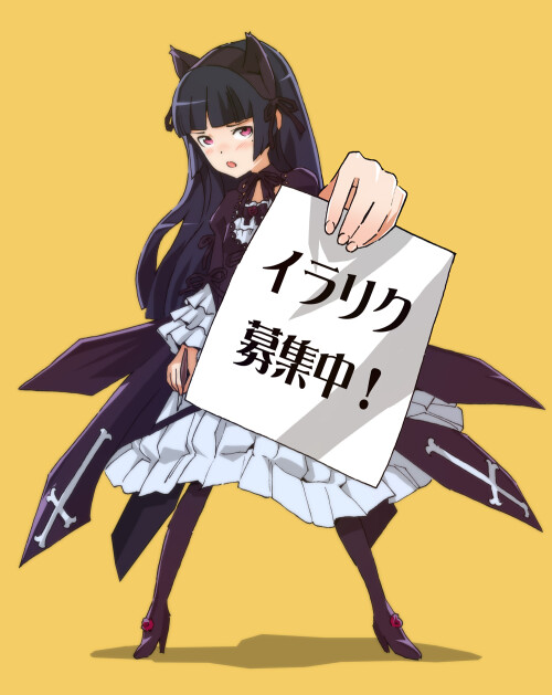 pixiv-6767149.jpg