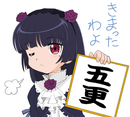 pixiv-73937616.jpg