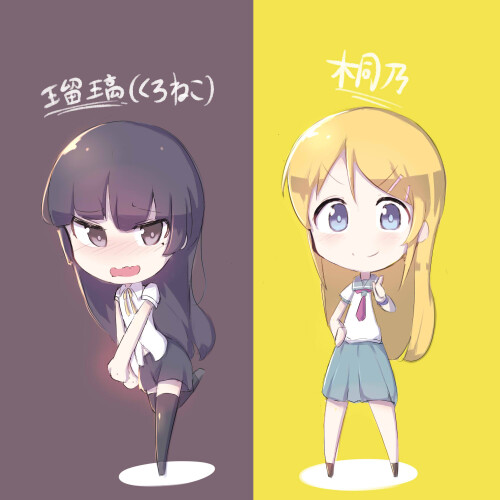 pixiv-74058772.jpg