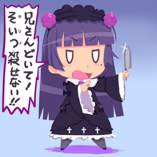 win-4.jpg