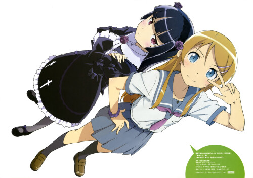 yande.re-159309-gokou_ruri-gothic_lolita-izumo_takaaki-kousaka_kirino-lolita_fashion-ore_no_imouto_ga_konnani_kawaii_wake_ga_nai-seifuku.jpg