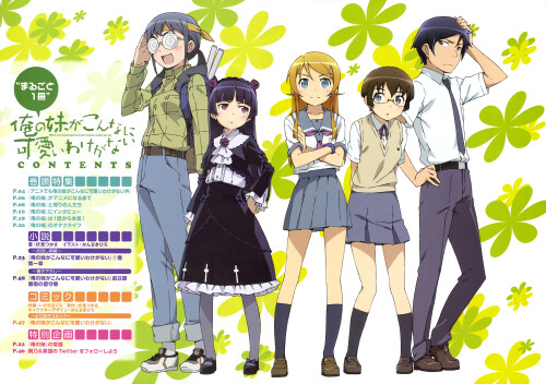yande.re-159509-dress-gokou_ruri-gothic_lolita-kousaka_kirino-kousaka_kyousuke-lolita_fashion-makishima_saori-megane-pantyhose-seifuku-tamura_manami.jpg