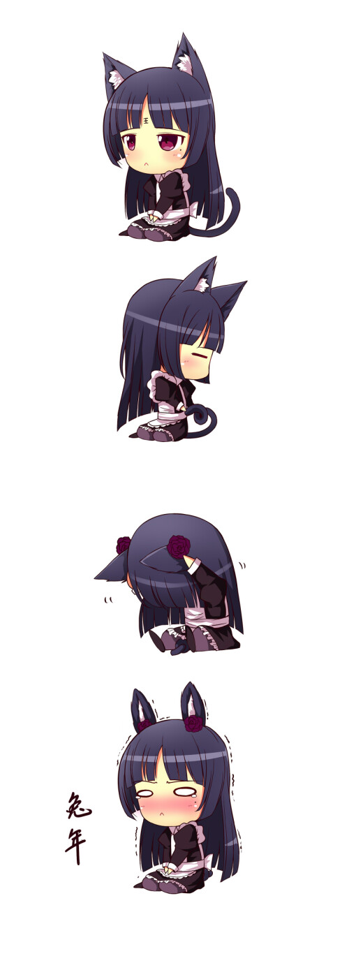 yande.re-168550-animal_ears-bunny_ears-caidychen-chibi-gokou_ruri-maid-nekomimi-ore_no_imouto_ga_konnani_kawaii_wake_ga_nai-pantyhose-tail.jpg