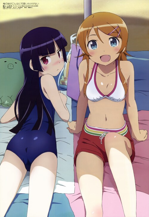 yande.re-170648-bikini_top-gokou_ruri-kousaka_kirino-ore_no_imouto_ga_konnani_kawaii_wake_ga_nai-school_swimsuit-swimsuits-yokoi_masashi.jpg