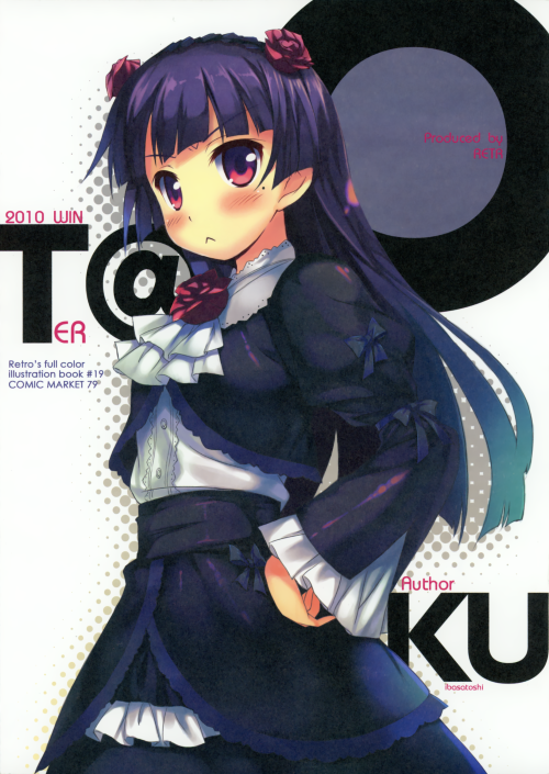yande.re-175756-gokou_ruri-gothic_lolita-kiba_satoshi-lolita_fashion-ore_no_imouto_ga_konnani_kawaii_wake_ga_nai-paper_texture-retro.png