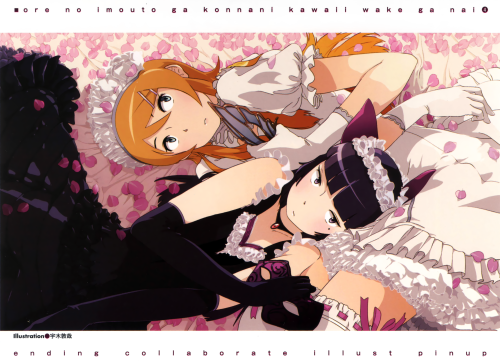 yande.re-178336-dress-gokou_ruri-gothic_lolita-kousaka_kirino-lolita_fashion-ore_no_imouto_ga_konnani_kawaii_wake_ga_nai-overfiltered-thighhighs-uki_atsuya.png