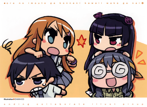 yande.re-178337-chano-chibi-gokou_ruri-kousaka_kirino-kousaka_kyousuke-makishima_saori-ore_no_imouto_ga_konnani_kawaii_wake_ga_nai-overfiltered.png