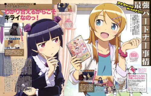 yande.re-181175-gokou_ruri-gothic_lolita-kousaka_kirino-lolita_fashion-ore_no_imouto_ga_konnani_kawaii_wake_ga_nai-yonezawa_masaru.jpg