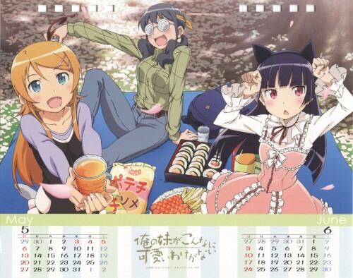 yande.re-200671-animal_ears-calendar-dress-gokou_ruri-kousaka_kirino-makishima_saori-megane-nekomimi-screening-tanigawa_ryousuke.jpg