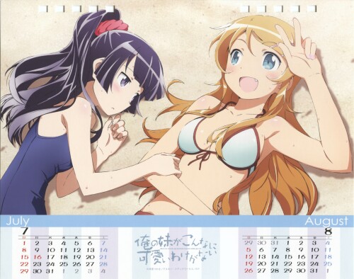 yande.re-200672-bikini-calendar-gokou_ruri-jimmy_stone-kousaka_kirino-ore_no_imouto_ga_konnani_kawaii_wake_ga_nai-screening-swimsuits.jpg