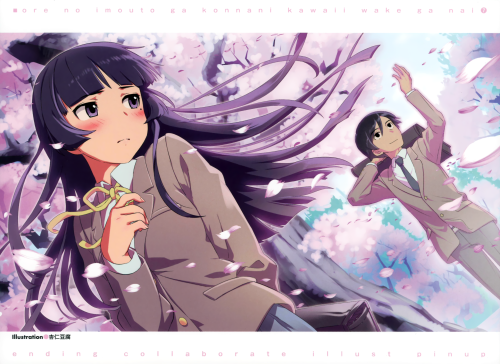 yande.re-204739-annin_douhu-gokou_ruri-kousaka_kyousuke-ore_no_imouto_ga_konnani_kawaii_wake_ga_nai-seifuku.png