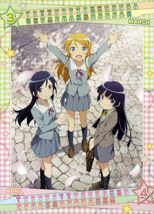 yande.re-207162-aragaki_ayase-calendar-gokou_ruri-kousaka_kirino-ore_no_imouto_ga_konnani_kawaii_wake_ga_nai-seifuku-yoshikawa_maho.jpg