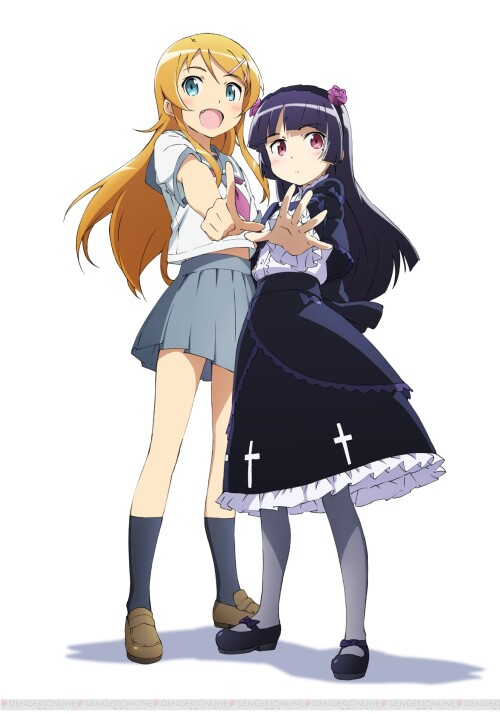 yande.re-211011-gokou_ruri-kawakami_tetsuya-kousaka_kirino-ore_no_imouto_ga_konnani_kawaii_wake_ga_nai-seifuku.jpg