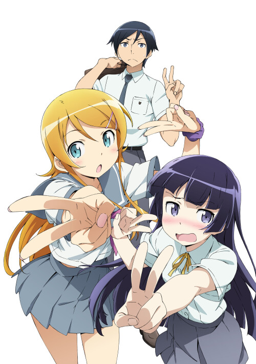 yande.re-250557-gokou_ruri-jpeg_artifacts-kousaka_kirino-kousaka_kyousuke-ore_no_imouto_ga_konnani_kawaii_wake_ga_nai-seifuku.jpg