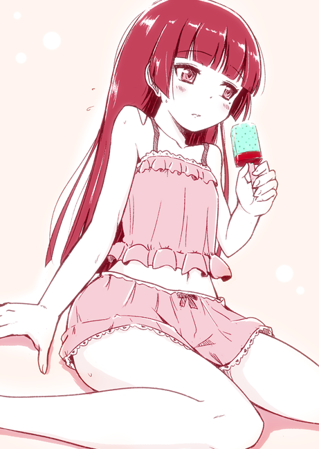 2b6ee6c7a23ed096f8b188b728bd5150.png